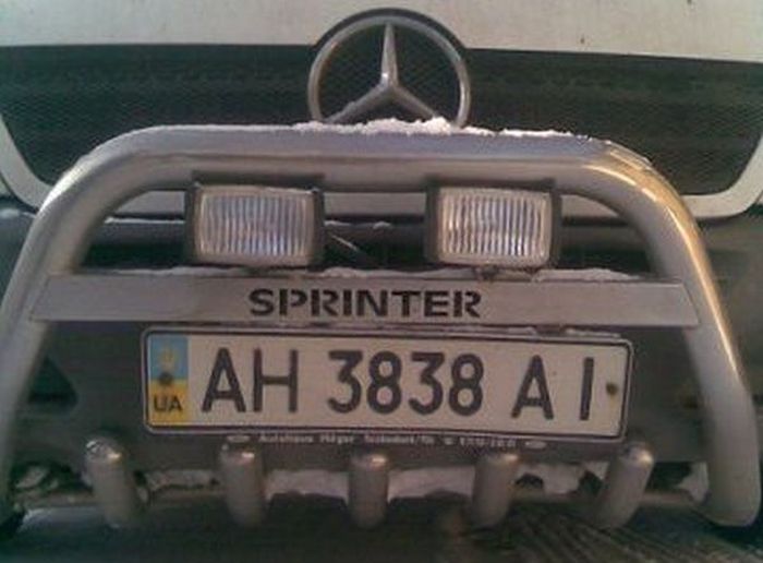 Сколько стоят блатные номера в Украине (9 фото) Сколько стоят блатные номера в Украине (9 фото)