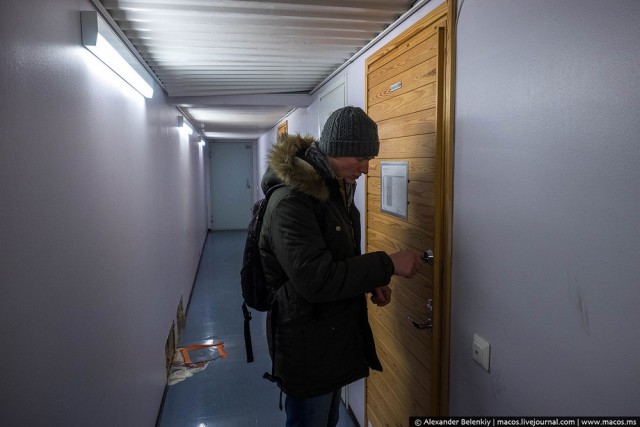 Как живут в спальных районах Финляндии