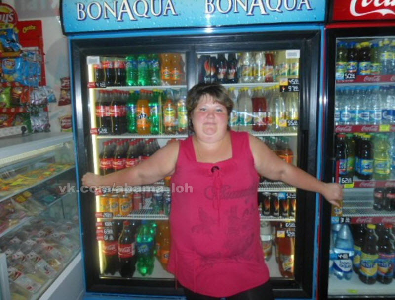 Чад и копоть сюжетов из фотографий вконтакте