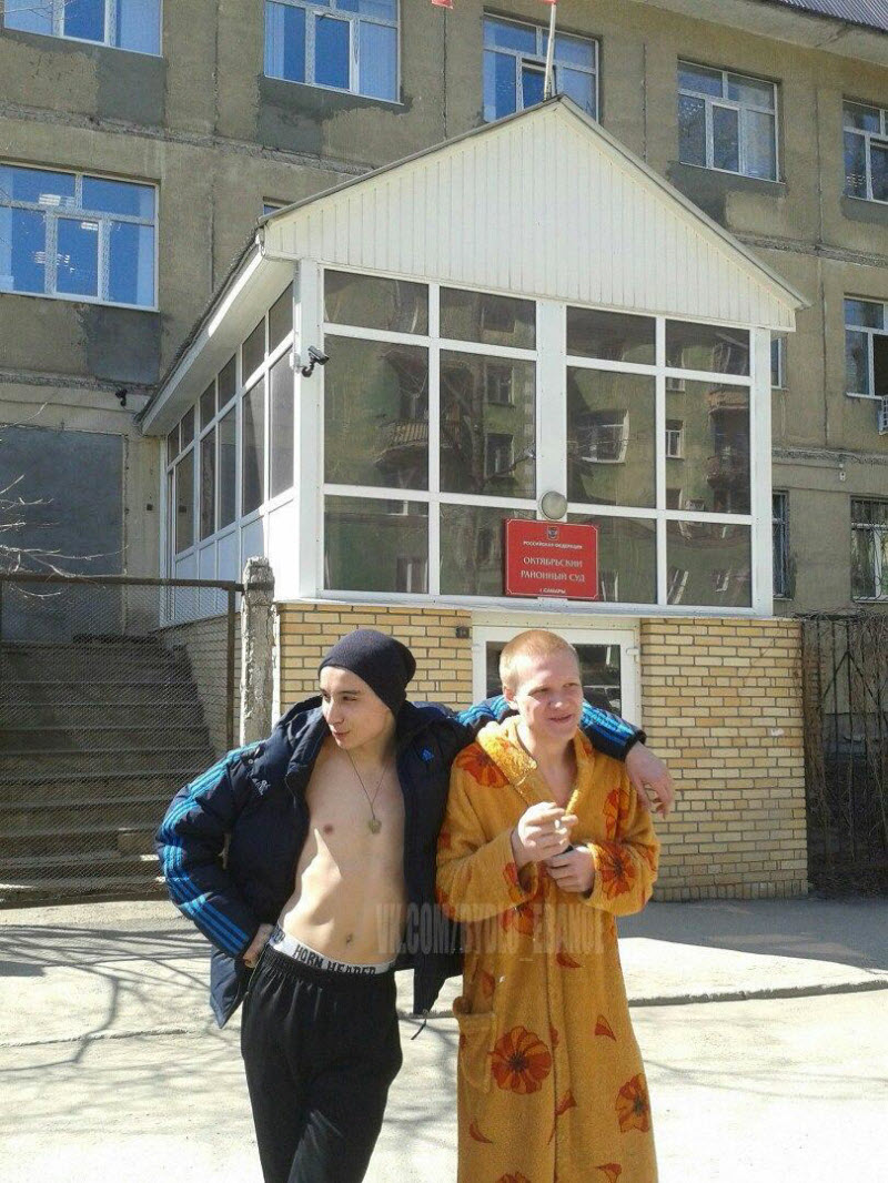 Чад и копоть сюжетов из фотографий вконтакте