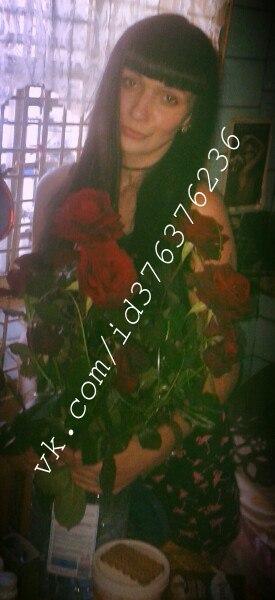 А теперь посмотрите, как живут в тюрьме красотки