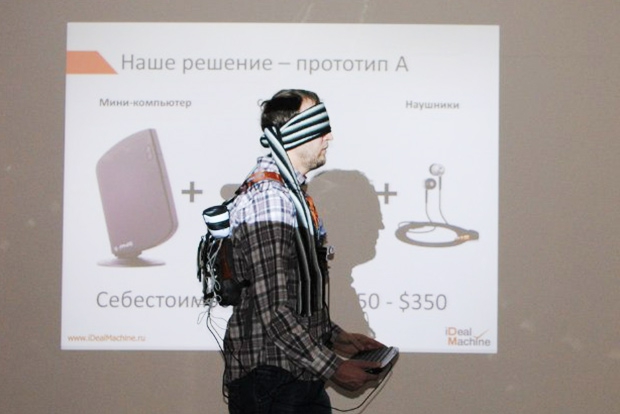 7 технологий будущего, придуманных российскими компаниями 7 технологий будущего, придуманных российскими компаниями