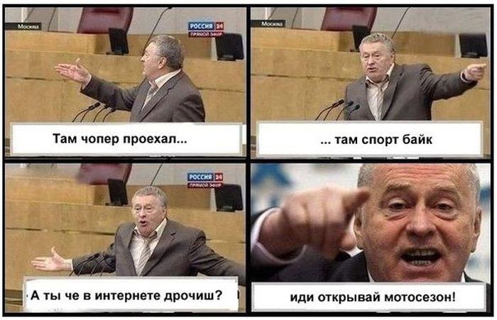 Авто-юмор. Часть 12 (40 фото)