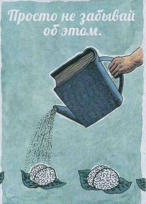 Смешные комиксы