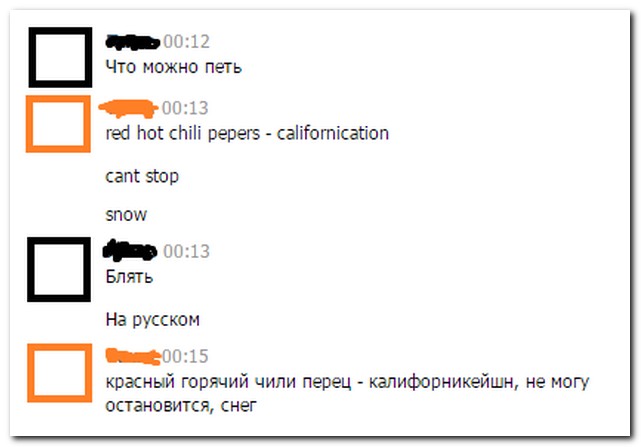 Смешные комментарии из социальных сетей