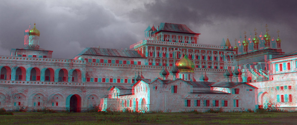 Белый Кремль