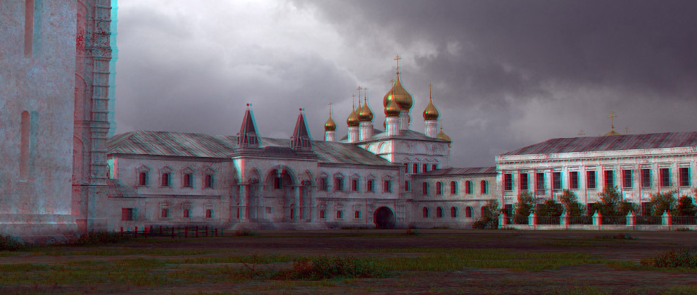 Белый Кремль