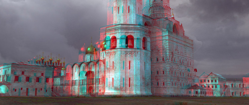 Белый Кремль