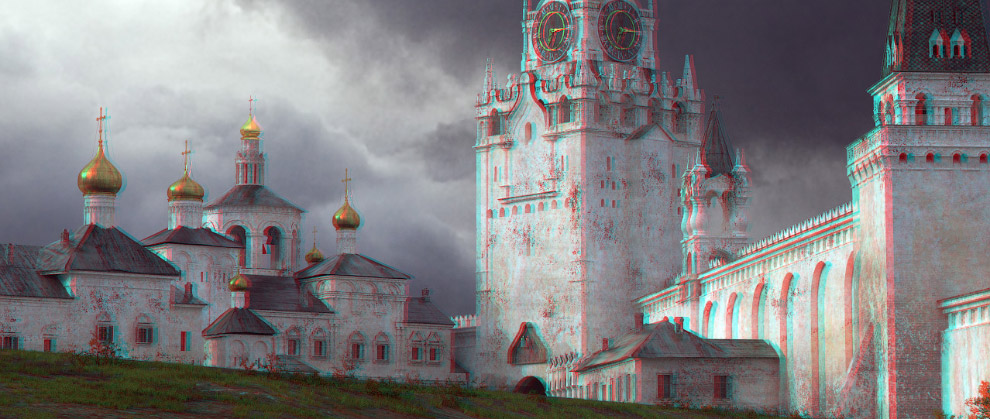 Белый Кремль