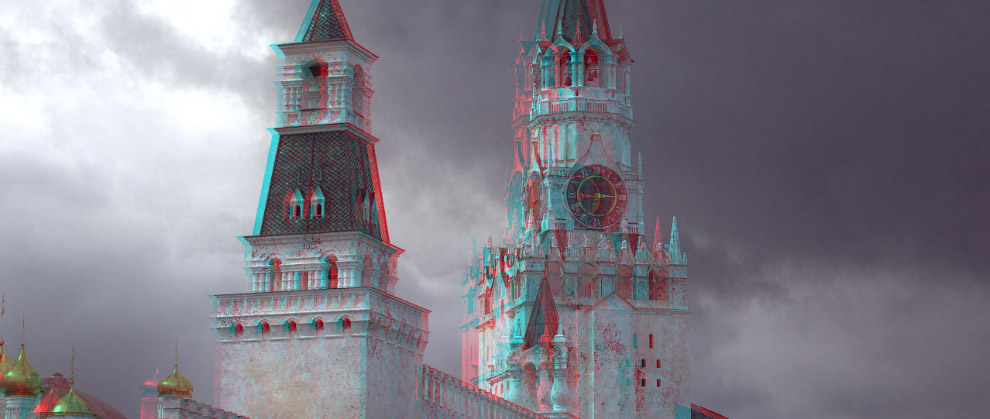 Белый Кремль