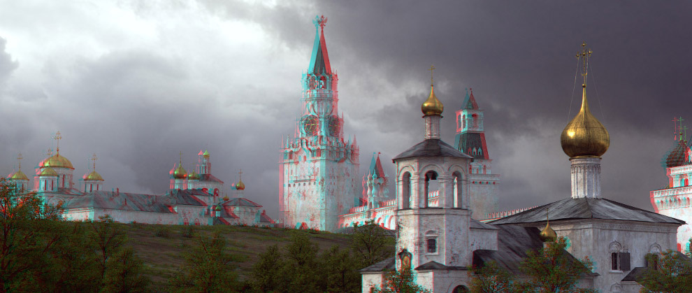 Белый Кремль