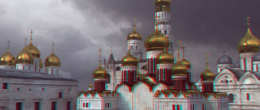 Белый Кремль