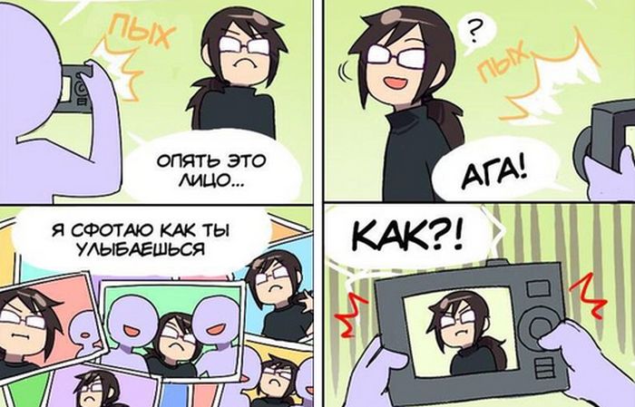 Смешные комиксы