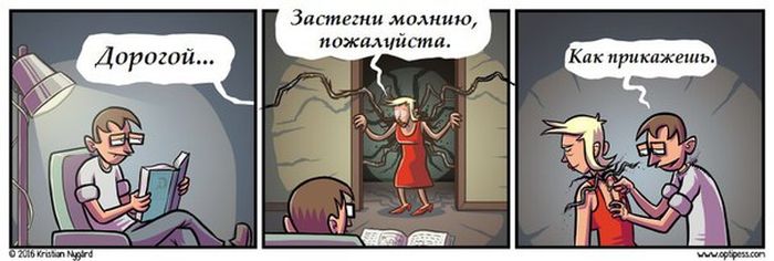 Смешные комиксы