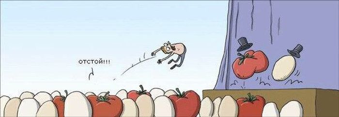 Смешные комиксы