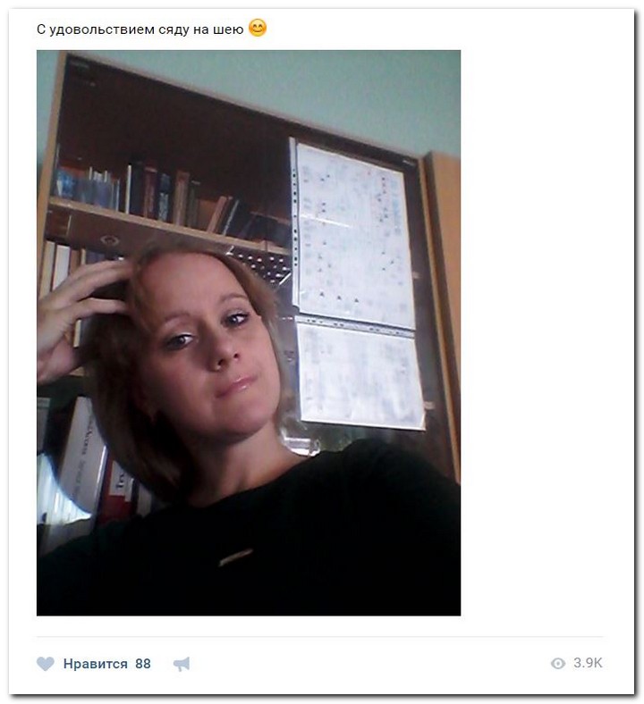 Девушки ищут спонсоров