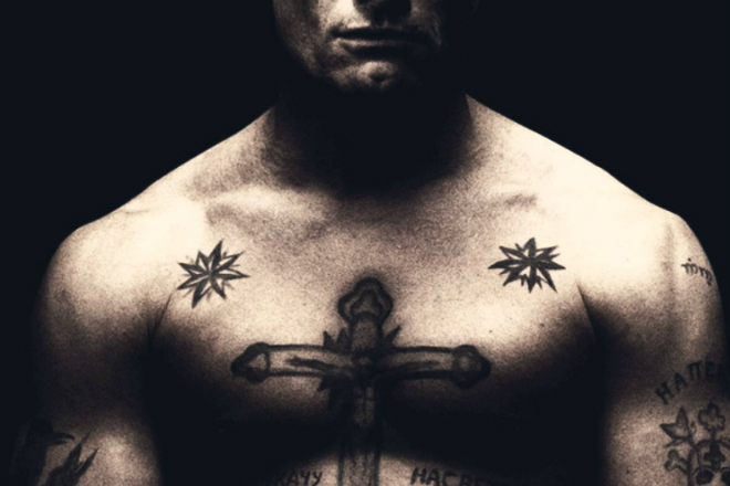 Как в тюрьме живут авторитеты