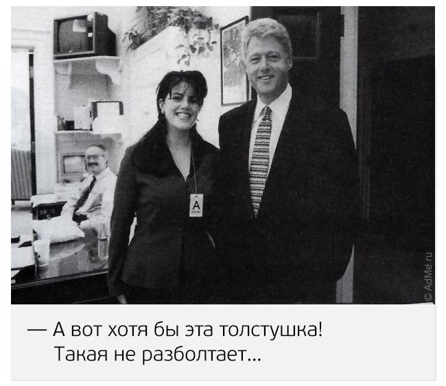 20 худших идей в истории