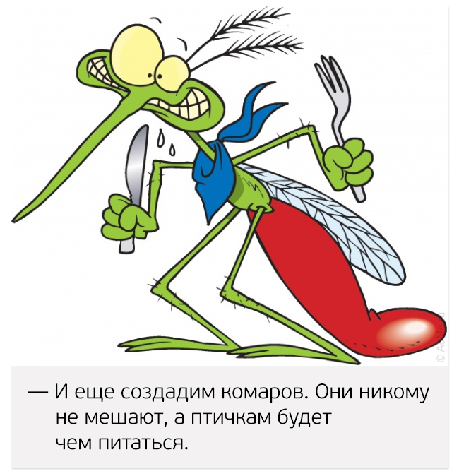 20 худших идей в истории