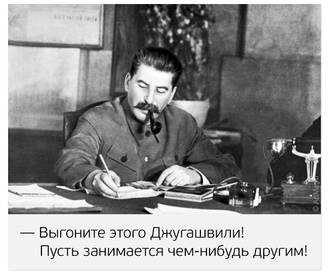 20 худших идей в истории