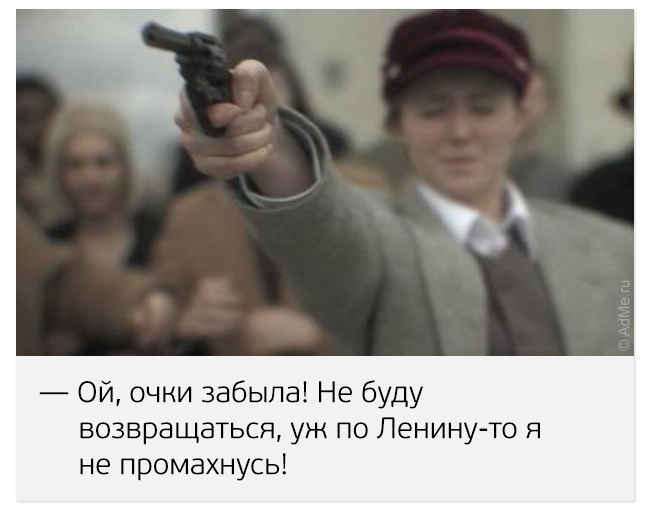 20 худших идей в истории