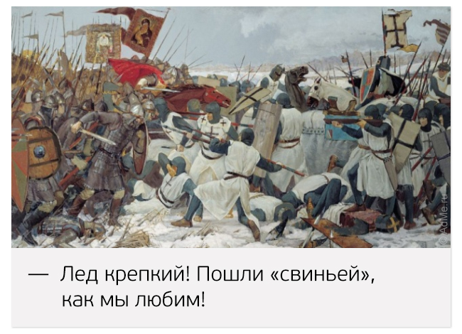 20 худших идей в истории