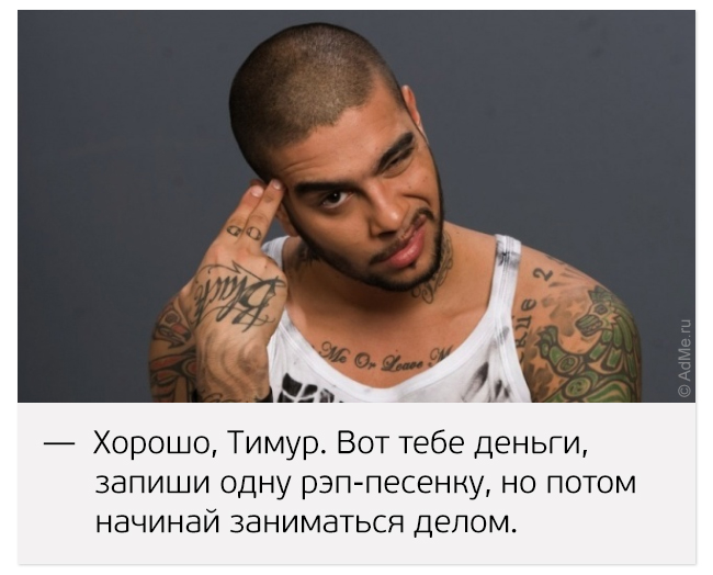 20 худших идей в истории