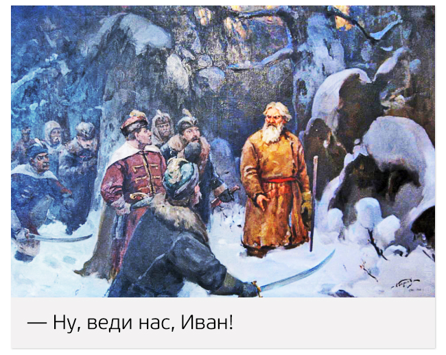 20 худших идей в истории