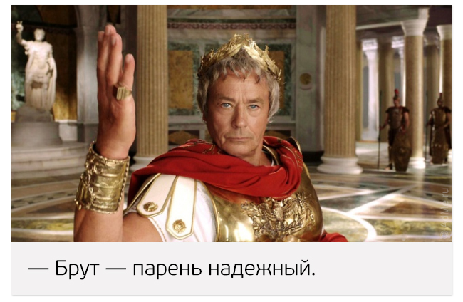 20 худших идей в истории