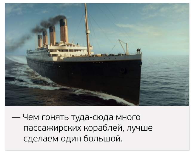 20 худших идей в истории