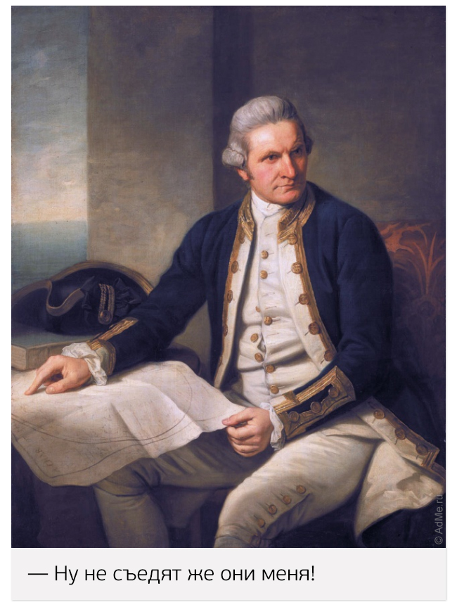 20 худших идей в истории