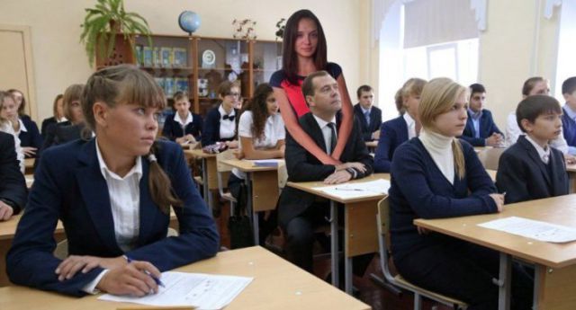 Поменяйте фон