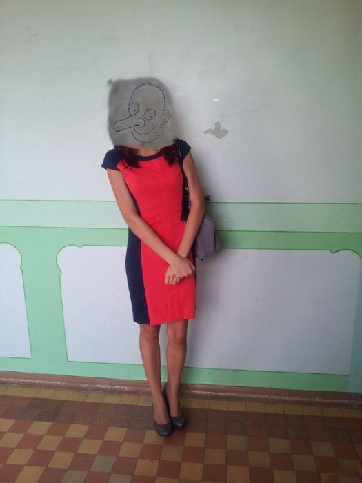 Поменяйте фон