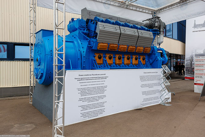 Как проходит железнодорожный салон «EXPO-1520»