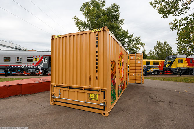 Как проходит железнодорожный салон «EXPO-1520»