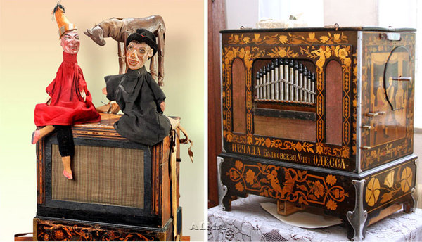 История шарманки