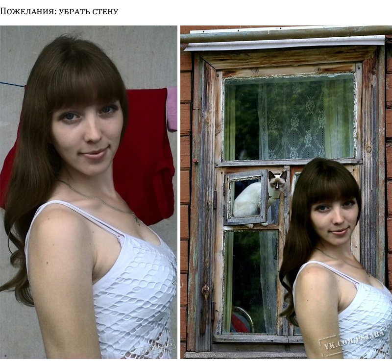 Отфотошопте мое фото