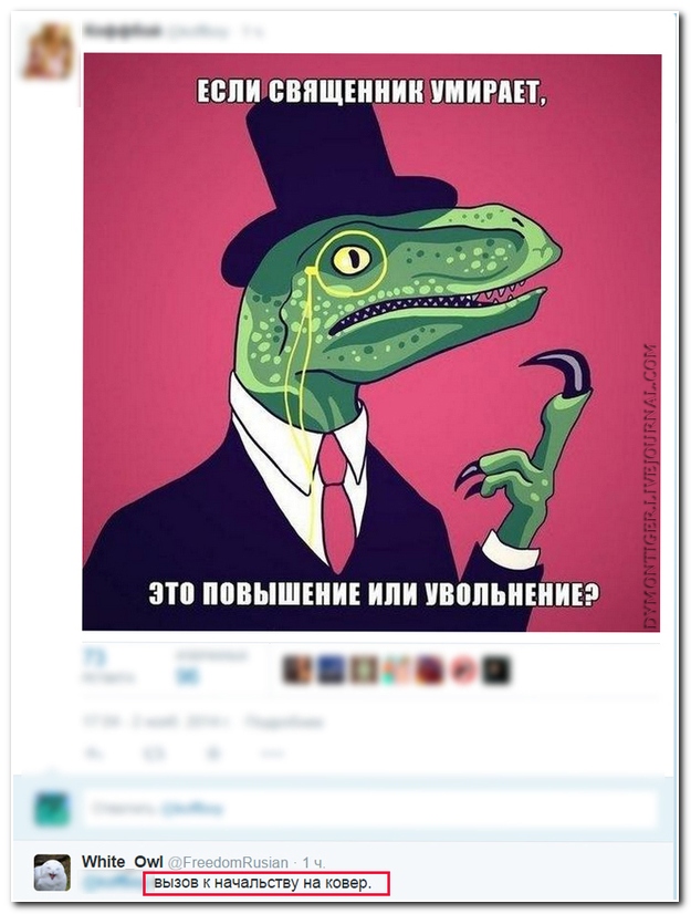 Смешные комментарии из социальных сетей