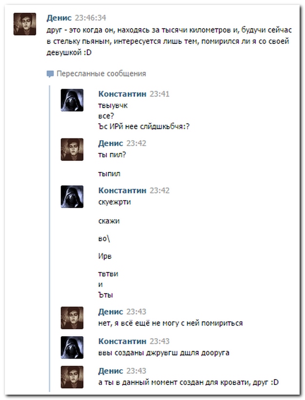 Смешные комментарии из социальных сетей