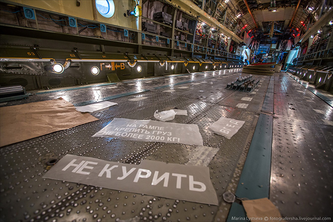 123 Авиаремонтный завод