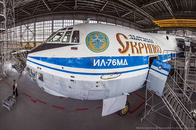 123 Авиаремонтный завод