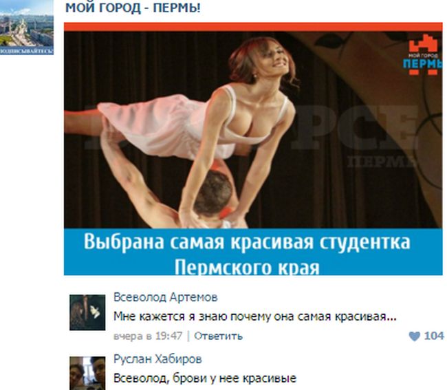 Порция картинок