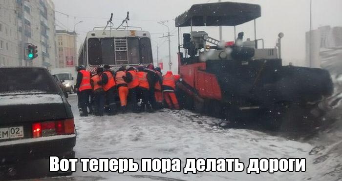 Порция картинок