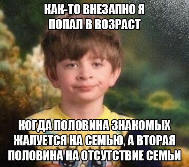 Порция картинок