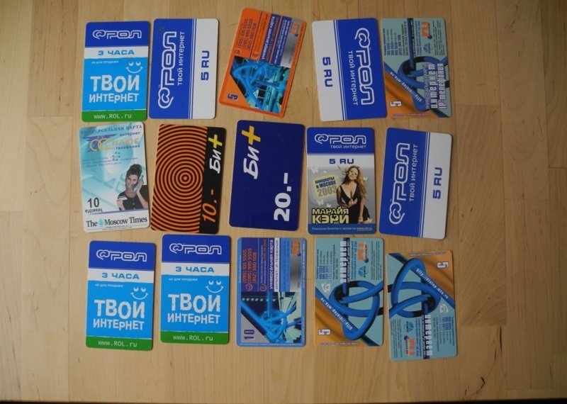 ПК 2000-х ПК 2000-х