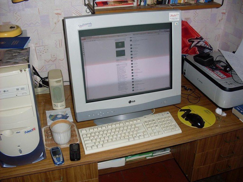 ПК 2000-х ПК 2000-х