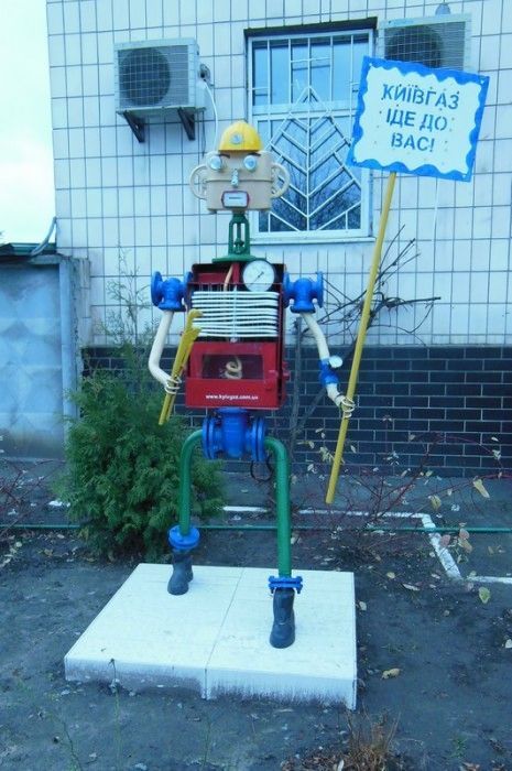 Народные маразмы