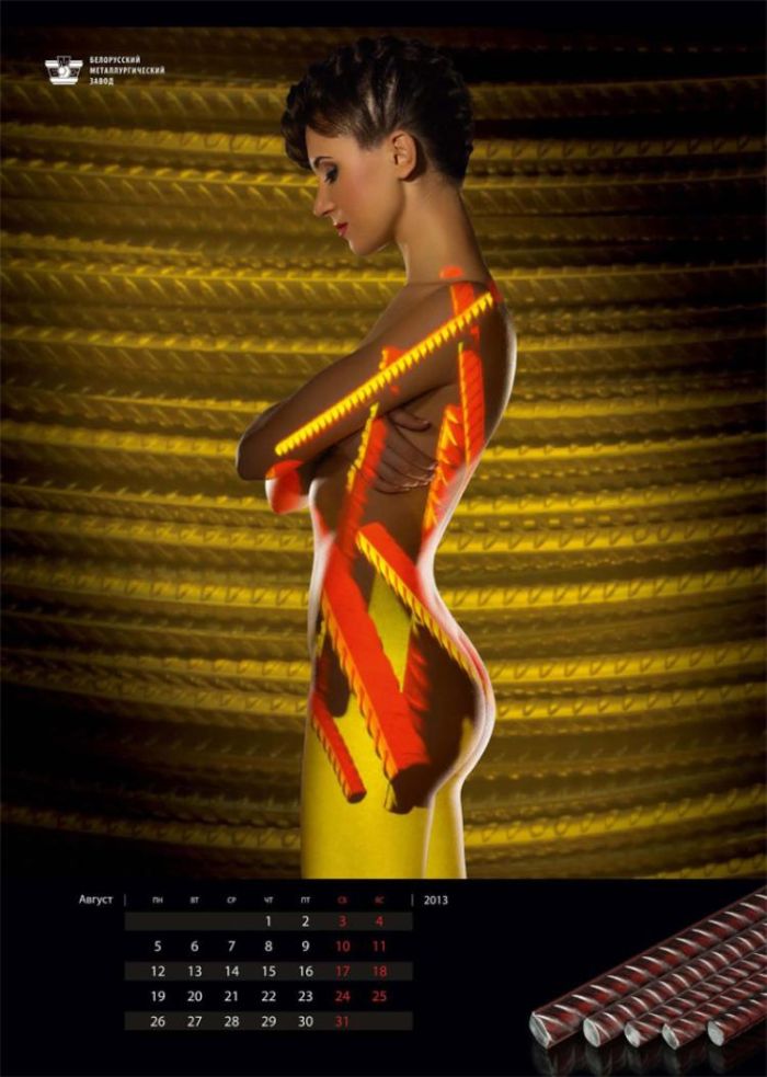 Календарь от работниц металлургического завода (15 фото)