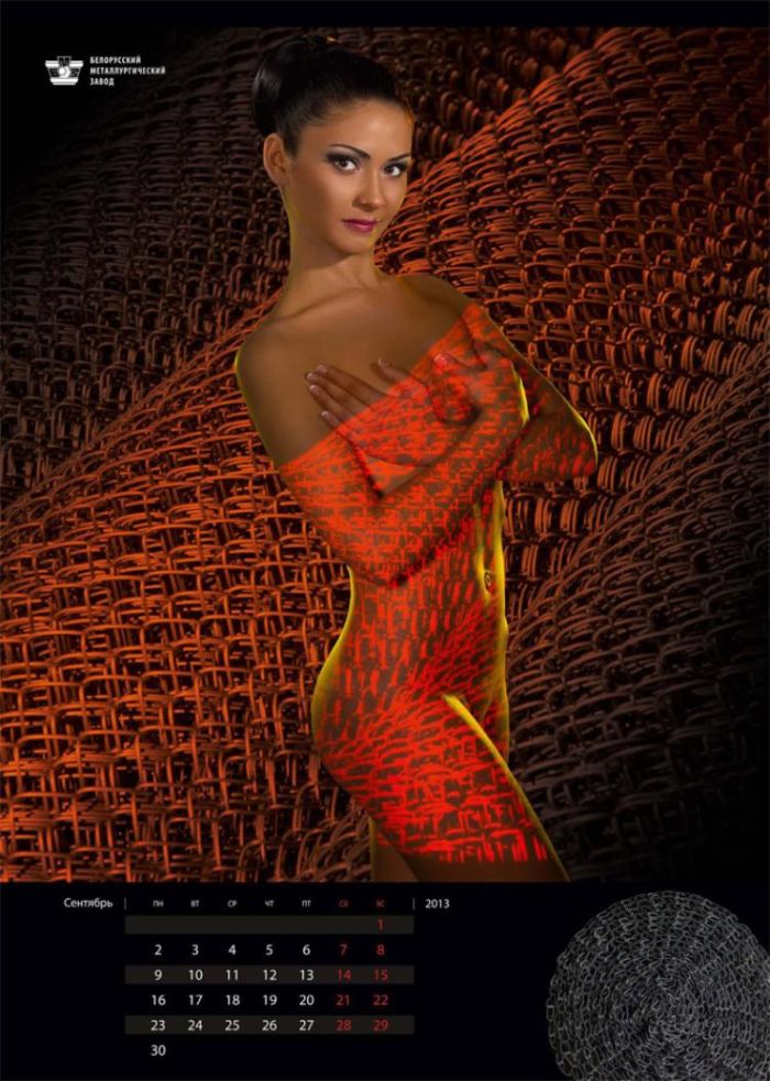 Календарь от работниц металлургического завода (15 фото)