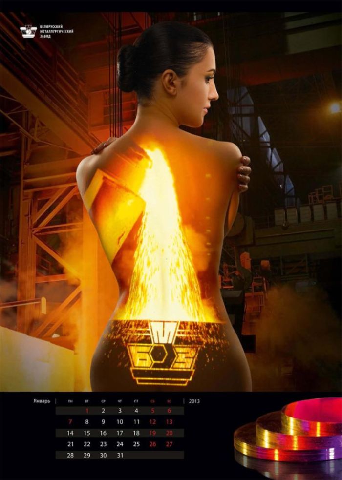 Календарь от работниц металлургического завода (15 фото)